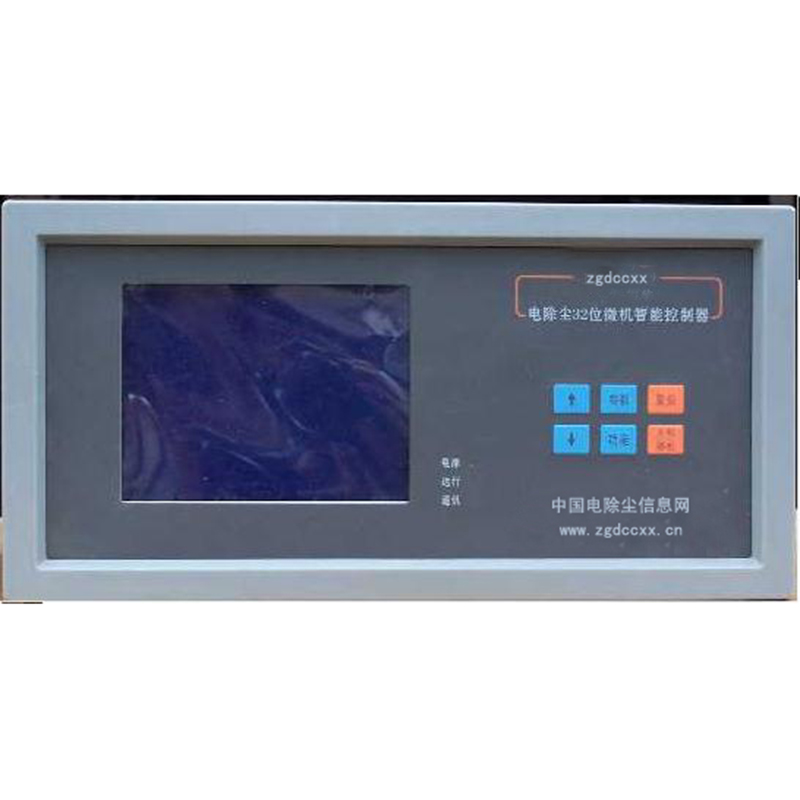 井陉HP3000型电除尘 控制器